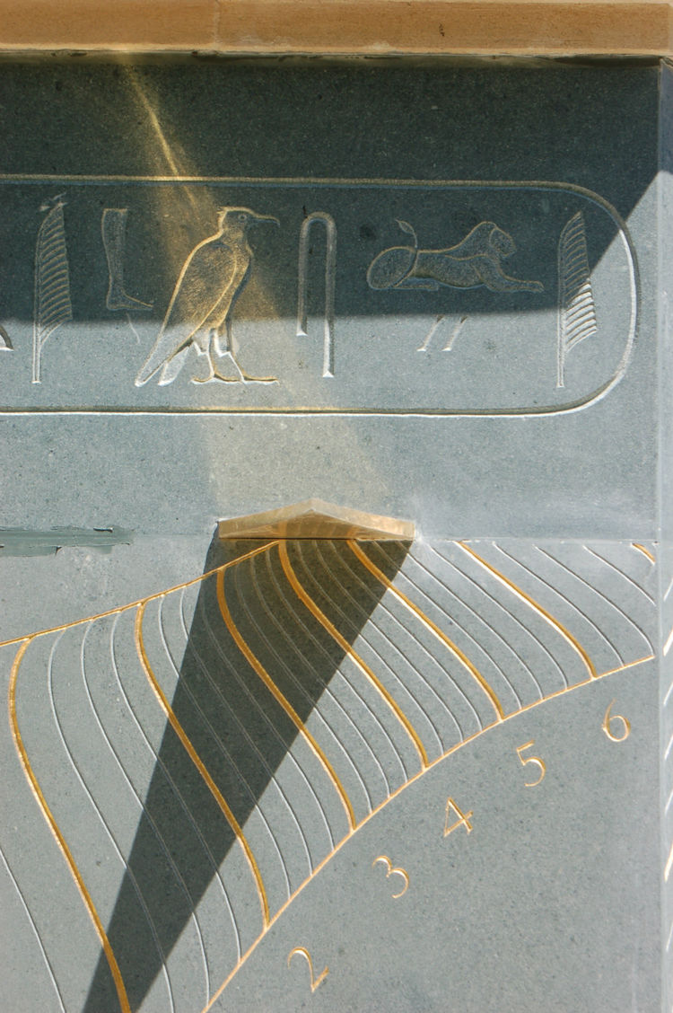 obelisk side panel